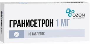 Гранисетрон 1мг 10 шт. таблетки покрытые пленочной оболочкой Гранисетрон 1мг 10 шт. таблетки покрытые пленочной оболочкой