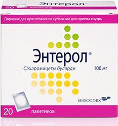 Энтерол 100мг 20 шт. порошок для приготовления суспензии