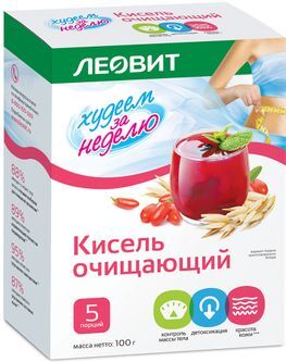 Леовит Биослимика кисель диетический Очищающий 20г 5 шт. Леовит Биослимика кисель диетический Очищающий 20г 5 шт.