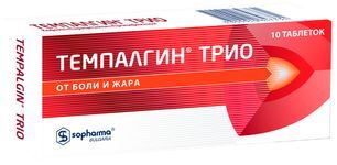 Темпалгин Трио 50мг+250мг+150мг 10 шт. таблетки Софарма Темпалгин Трио 50мг+250мг+150мг 10 шт. таблетки Софарма