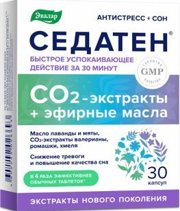 Седатен капсулы 30 шт. Седатен капсулы 30 шт.