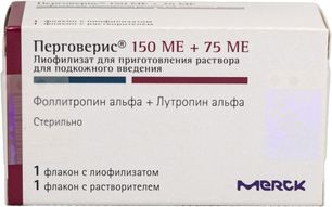 Перговерис 150Ме+75Ме 1 шт. лиофилизат для приготовления раствора для подкожного введения Мерк Сероно С.А., Филиал Обон Перговерис 150Ме+75Ме 1 шт. лиофилизат для приготовления раствора для подкожного введения Мерк Сероно С.А., Филиал Обон