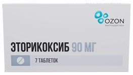 Эторикоксиб 90мг 7 шт. таблетки покрытые пленочной оболочкой Эторикоксиб 90мг 7 шт. таблетки покрытые пленочной оболочкой
