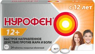 Нурофен 12+ 200мг 24 шт. таблетки покрытые пленочной оболочкой Нурофен 12+ 200мг 24 шт. таблетки покрытые пленочной оболочкой