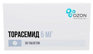 Торасемид 5мг 30 шт. таблетки