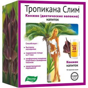 Тропикана Слим напиток Конжак 10 шт. саше Эвалар Тропикана Слим напиток Конжак 10 шт. саше Эвалар