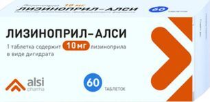 Лизиноприл-алси 10мг 60 шт. таблетки Лизиноприл-алси 10мг 60 шт. таблетки