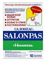 Салонпас Пластырь обезболивающий 6,5х4,2см 10 шт. Салонпас Пластырь обезболивающий 6,5х4,2см 10 шт.