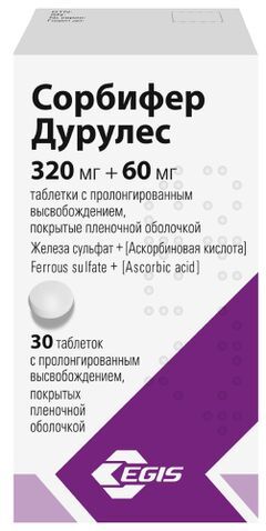 Сорбифер дурулес 30 шт. таблетки с пролонгированным высвобождением покрытые пленочной оболочкой Сорбифер дурулес 30 шт. таблетки с пролонгированным высвобождением покрытые пленочной оболочкой