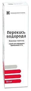 Перекись Водорода 3% 50мл спрей для наружного применения Перекись Водорода 3% 50мл спрей для наружного применения
