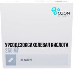 Урсодезоксихолевая Кислота 250мг 100 шт. капсулы