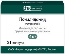 Помалидомид 4мг 21 шт. капсулы Помалидомид 4мг 21 шт. капсулы