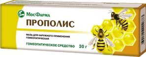 Прополис 30г мазь гомеопатическая Мфф