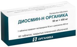 Диосмин-Н Органика 50мг+450мг 60 шт. таблетки покрытые пленочной оболочкой Диосмин-Н Органика 50мг+450мг 60 шт. таблетки покрытые пленочной оболочкой