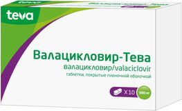 valtrex 1000 mg preis