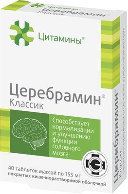 Церебрамин классик таблетки покрытые кишечнорастворимой оболочкой 40 шт. Церебрамин классик таблетки покрытые кишечнорастворимой оболочкой 40 шт.