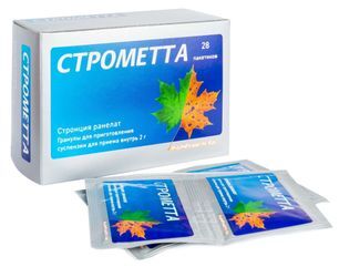 Строметта 2г 28 шт. гранулы для приготовления суспензии Строметта 2г 28 шт. гранулы для приготовления суспензии