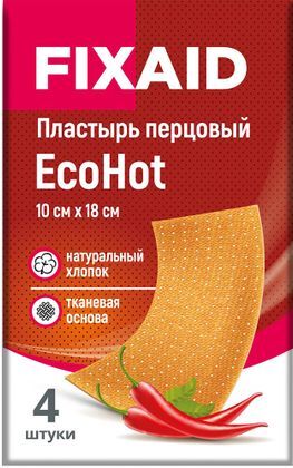Фиксэйд пластырь перцовый экохот 10x18см 4 шт. (перфорированный) Фиксэйд пластырь перцовый экохот 10x18см 4 шт. (перфорированный)