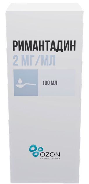Римантадин 2мг/мл 100мл сироп для детей