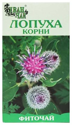 Лопуха Корень цена от 77 руб, Лопуха Корень купить в Москве, инструкция ...