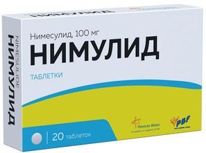 Нимулид 100мг 20 шт. таблетки .