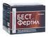бестфертил