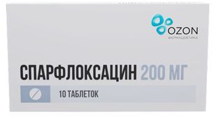 Спарфлоксацин 200мг 10 шт. таблетки покрытые пленочной оболочкой
