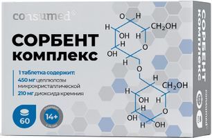 Консумед Сорбент Комплекс таблетки 60 шт.