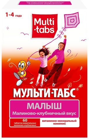 Мульти-Табс Малыш 60 шт. таблетки жевательные Малина-Клубника Пфайзер Консьюмер Мэнюфэкчуринг Италия С. размер Л