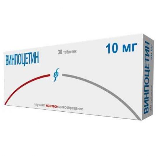 винпоцетин 10 мг инструкция по применению цена отзывы аналоги