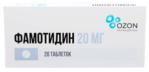 Фамотидин 20мг 20 шт. таблетки покрытые пленочной оболочкой Озон Фамотидин 20мг 20 шт. таблетки покрытые пленочной оболочкой Озон