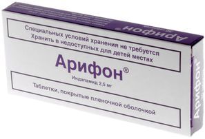 Арифон 2,5мг 30 шт. таблетки покрытые пленочной оболочкой Арифон 2,5мг 30 шт. таблетки покрытые пленочной оболочкой