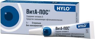 Вита-Пос средство смазывающее офтальмологическое 5г Вита-Пос средство смазывающее офтальмологическое 5г