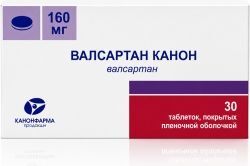 Валсартан Канон 160мг 30 шт. таблетки покрытые пленочной оболочкой Валсартан Канон 160мг 30 шт. таблетки покрытые пленочной оболочкой