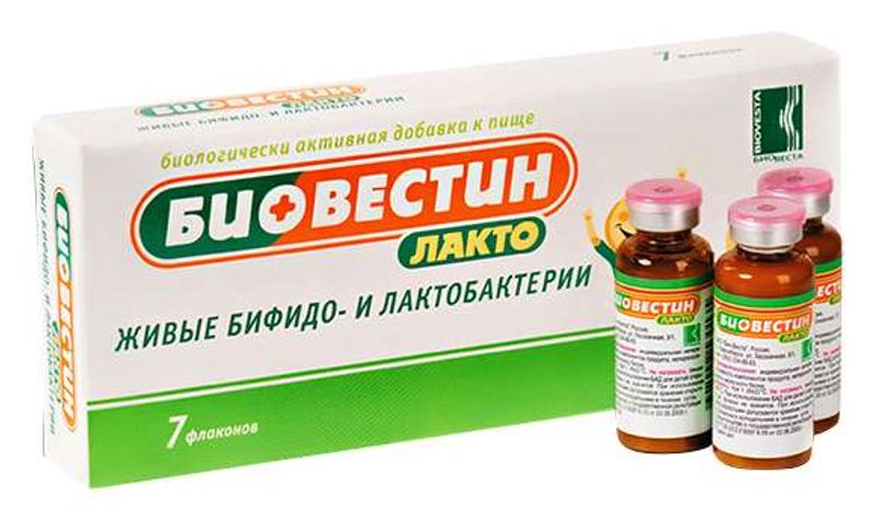 Биовестин лакто. Биовестин-лакто раствор 12мл. Биовестин – лакто плюс 250 мл.. Биовестин 12мл №7. Био Веста Биовестин.