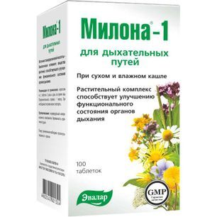 Милона-1 для дыхательных путей таблетки 100 шт. Милона-1 для дыхательных путей таблетки 100 шт.