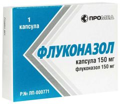 Флуконазол инструкция по применению, состав, побочные эффекты ...