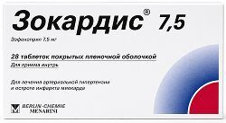 Зокардис 7,5мг 28 шт. таблетки a.menarini manufacturing logistics Зокардис 7,5мг 28 шт. таблетки a.menarini manufacturing logistics