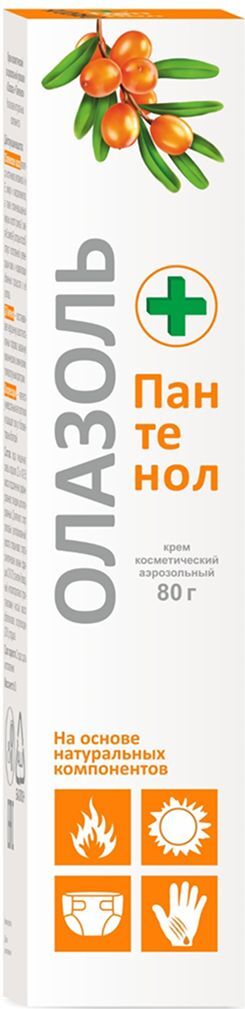Олазоль+Пантенол крем косметический аэрозольный 80г Алтайвитамины
