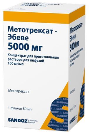 Метотрексат-Эбеве 5000мг/50мл 50мл 1 шт. концентрат для приготовления раствора для инфузий Фарева Унтерах ГмбХ Метотрексат-Эбеве 5000мг/50мл 50мл 1 шт. концентрат для приготовления раствора для инфузий Фарева Унтерах ГмбХ