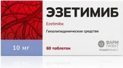 Эзетимиб 10мг 60 шт. таблетки
