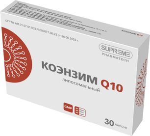 Суприм Фарматек Липосомальный Коэнзим Q10 капсулы 30 шт. Суприм Фарматек Липосомальный Коэнзим Q10 капсулы 30 шт.