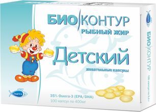 Рыбий Жир Биоконтур капсулы жевательные для детей 0,4г 100 шт. Полярис Рыбий Жир Биоконтур капсулы жевательные для детей 0,4г 100 шт. Полярис