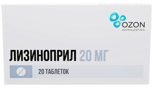 Лизиноприл 20мг 20 шт. таблетки Лизиноприл 20мг 20 шт. таблетки