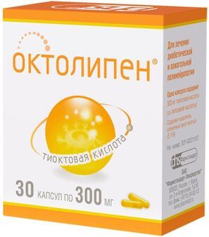 Октолипен 300мг 30 шт. капсулы Фармстандарт-Лексредства Октолипен 300мг 30 шт. капсулы Фармстандарт-Лексредства