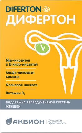 Дифертон капсулы 60 шт. Дифертон капсулы 60 шт.