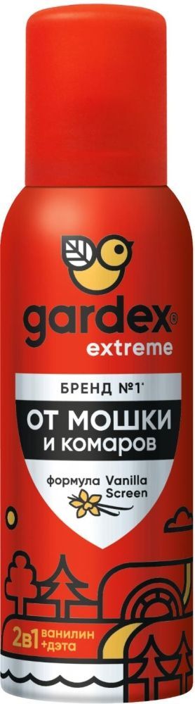 Гардекс экстрим аэрозоль от мошек/комаров 100мл