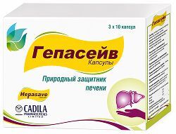 Гепасейв капсулы 30 шт. Гепасейв капсулы 30 шт.