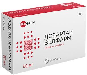 Лозартан велфарм 50мг 30 шт. таблетки покрытые пленочной оболочкой Лозартан велфарм 50мг 30 шт. таблетки покрытые пленочной оболочкой