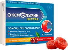 Оксифлурин Экстра леденцы вишня 3,25г 20 шт. Оксифлурин Экстра леденцы вишня 3,25г 20 шт.